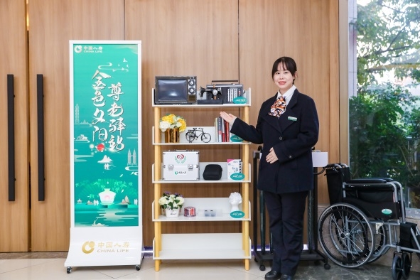 ​中国人寿分享典型服务案例，以温暖服务写好民生答卷