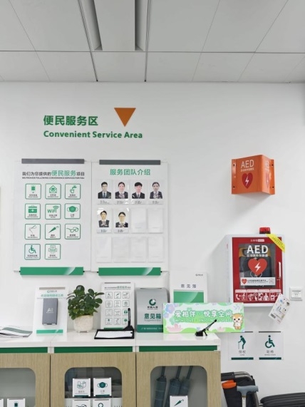 ​中国人寿分享典型服务案例，以温暖服务写好民生答卷