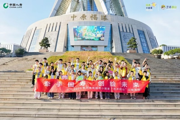 ​中国人寿分享典型服务案例，以温暖服务写好民生答卷