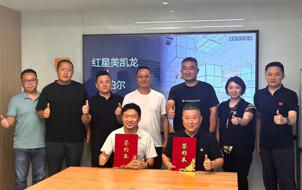星闻双月览丨品牌双向聚力同行,多城标杆新店集中亮相