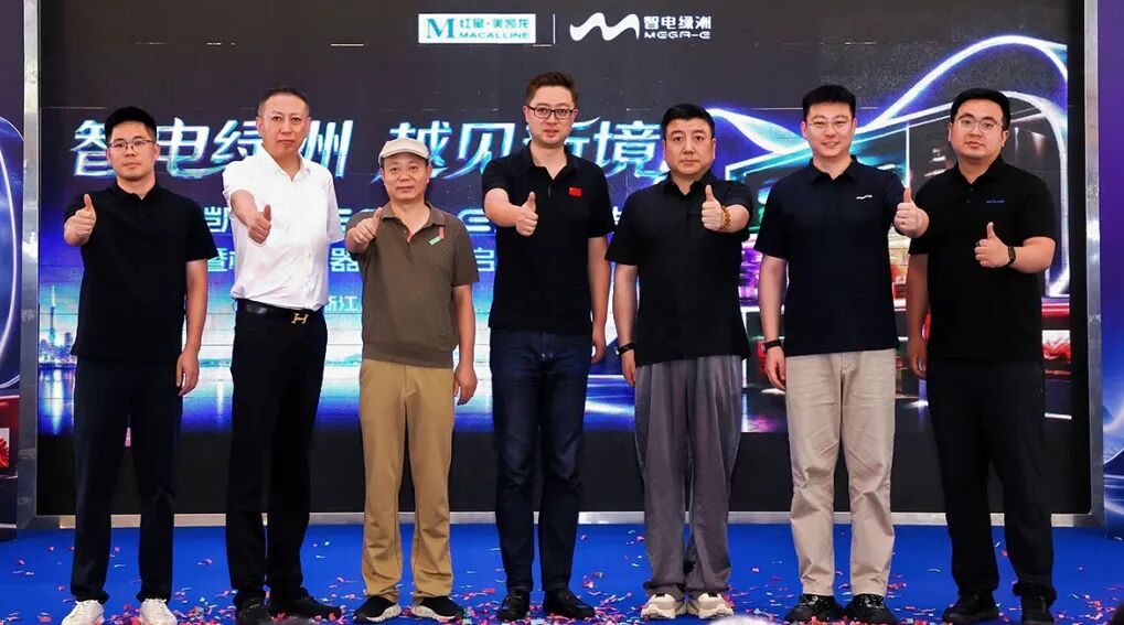 星闻双月览丨品牌双向聚力同行,多城标杆新店集中亮相