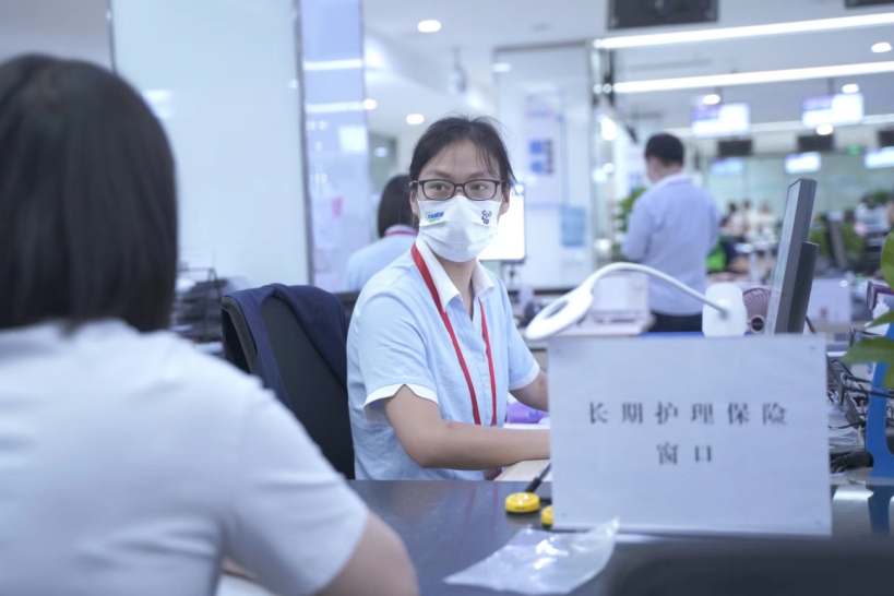 共担、共享、共进 中国人寿寿险深度参与成渝长护险试点