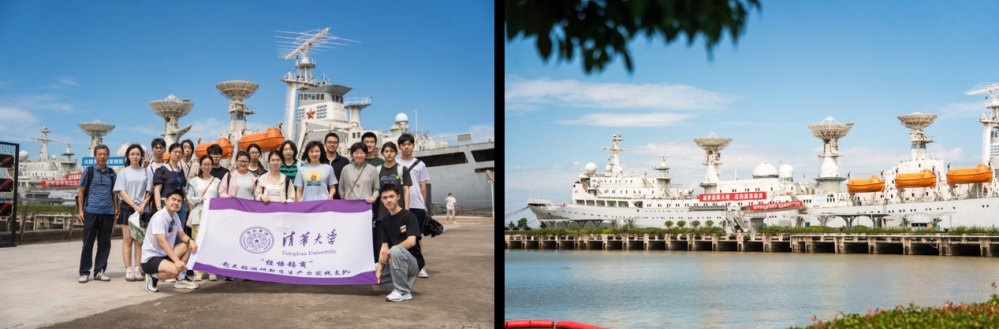 经悟锡商践初心 奋楫实干向图强——国联民生证券联合清华经管学院开展无锡思政实践活动