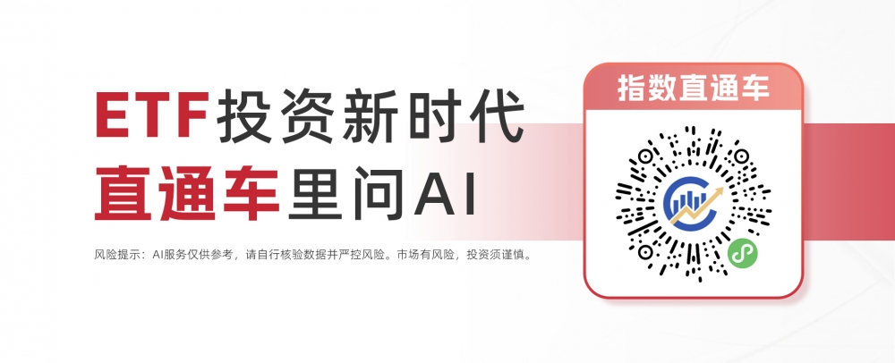 7月的60%与8%：分散投资不是理论，是生存法则