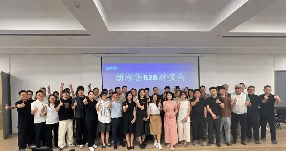 城市双选会丨链接48家品牌80家代理商，7月五场双选会现场签约意向超2.3万㎡