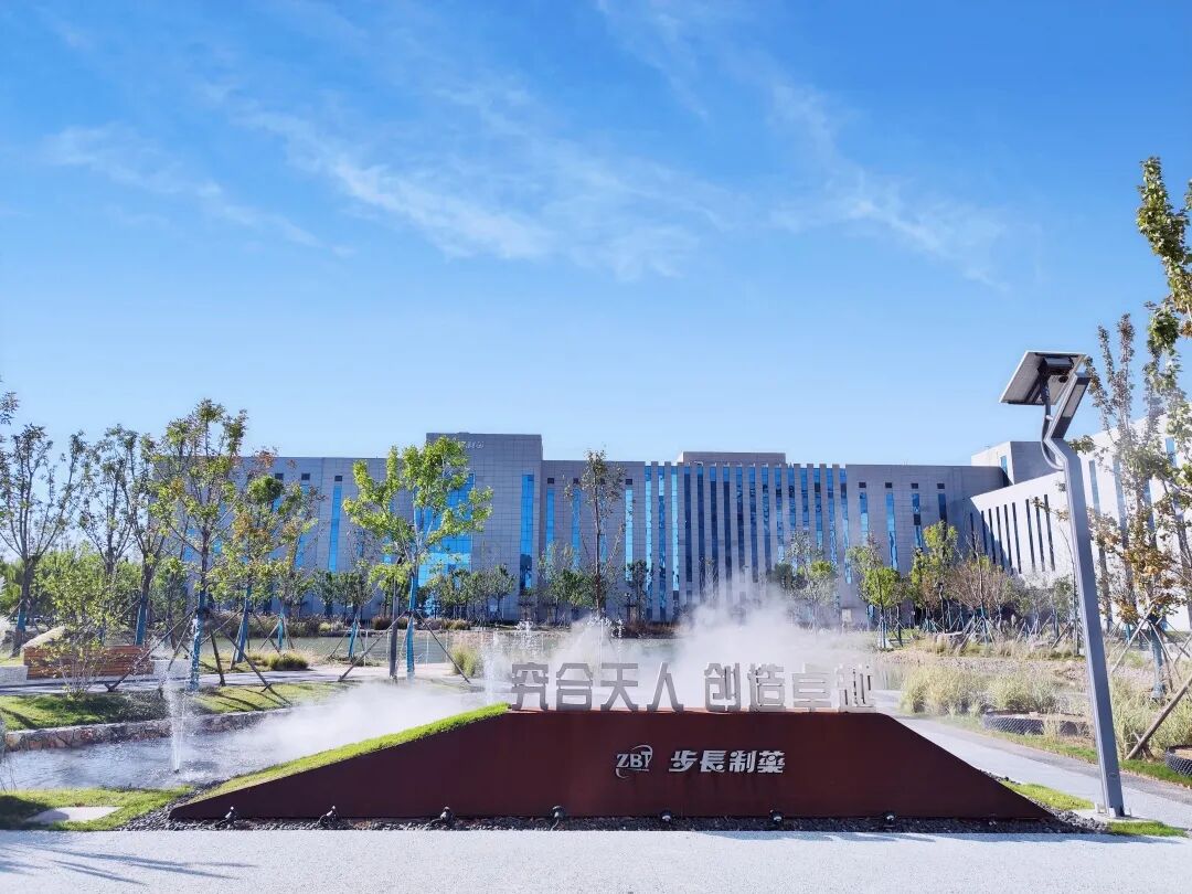步长制药荣获 2025年度山东省科学技术进步一等奖
