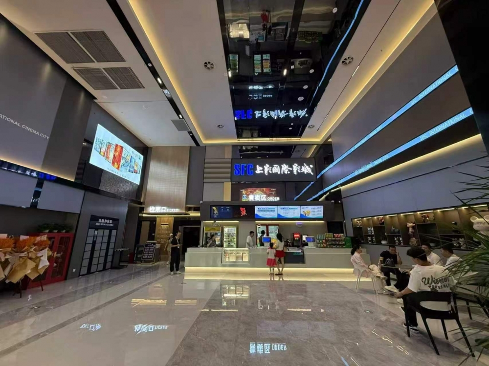 VLED影城接连落地 高配画质激活多元商圈