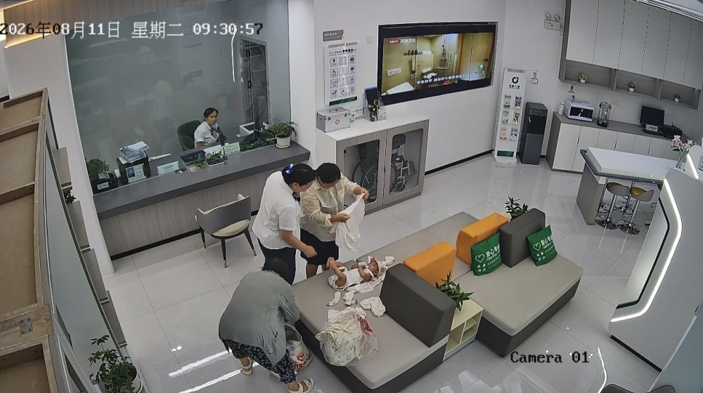 “多亏你们帮忙！”国寿暖心援手获点赞