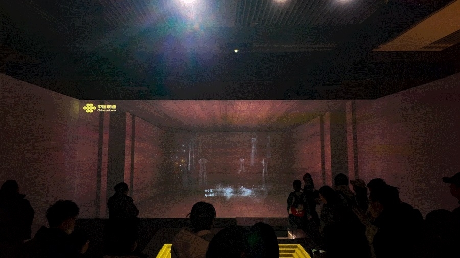 光影造梦,空间新生:光峰工程投影D Pro系列用一束光改写展览叙事