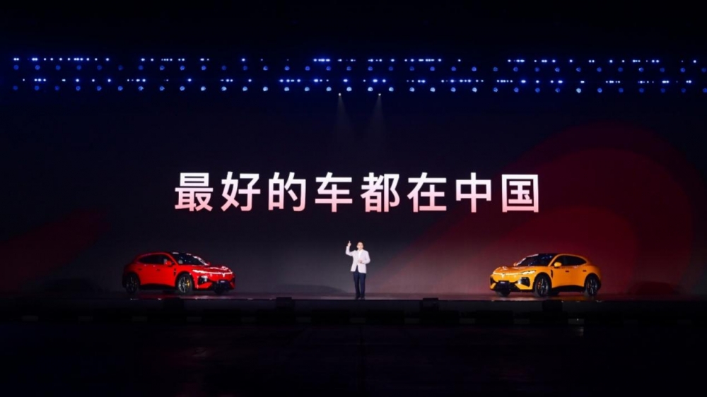 从岚图用户之夜 看中国高端新能源汽车价值重构之路