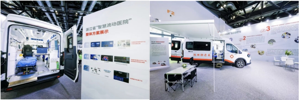 从东海之滨到非洲之角，迈瑞医疗数智化版图持续扩展
