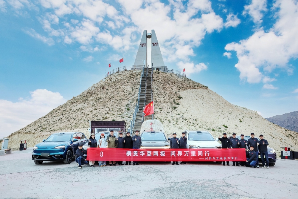 张兴海与用户万里同行 共同见证问界“五高”标准
