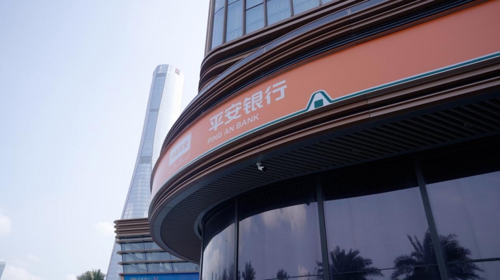 从