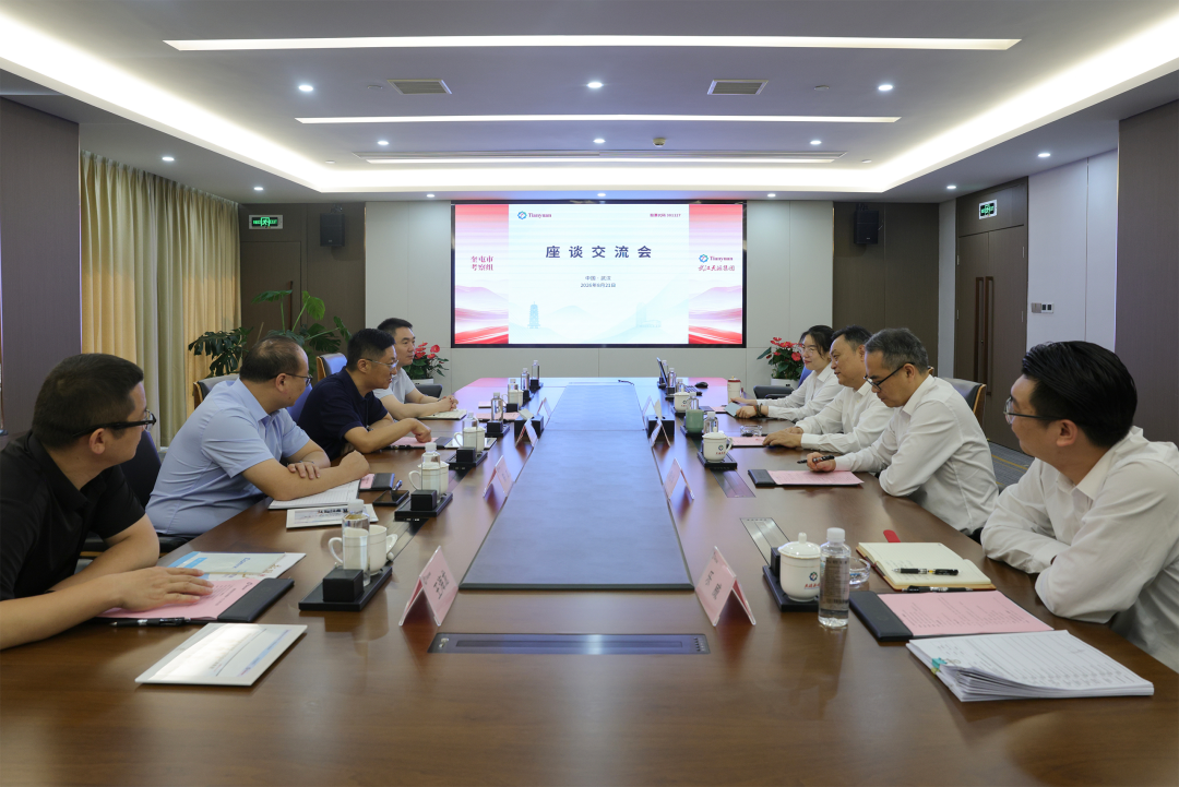新疆奎屯市人民政府与武汉天源集团签署综合合作框架协议