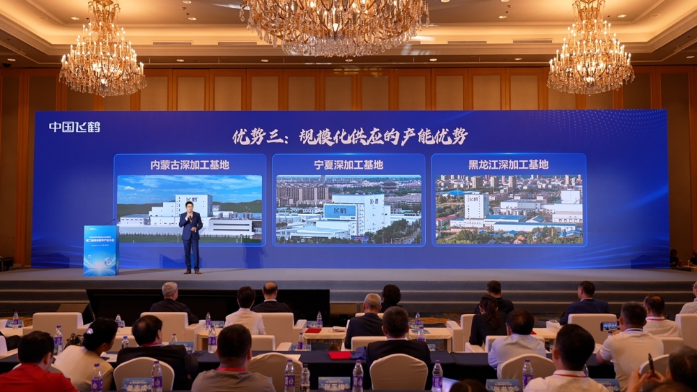 飞鹤原料品牌“智纯”重磅首发：实证活性表现优异，中国乳蛋白换道超车
