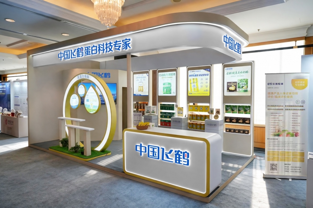 飞鹤原料品牌“智纯”重磅首发：实证活性表现优异，中国乳蛋白换道超车