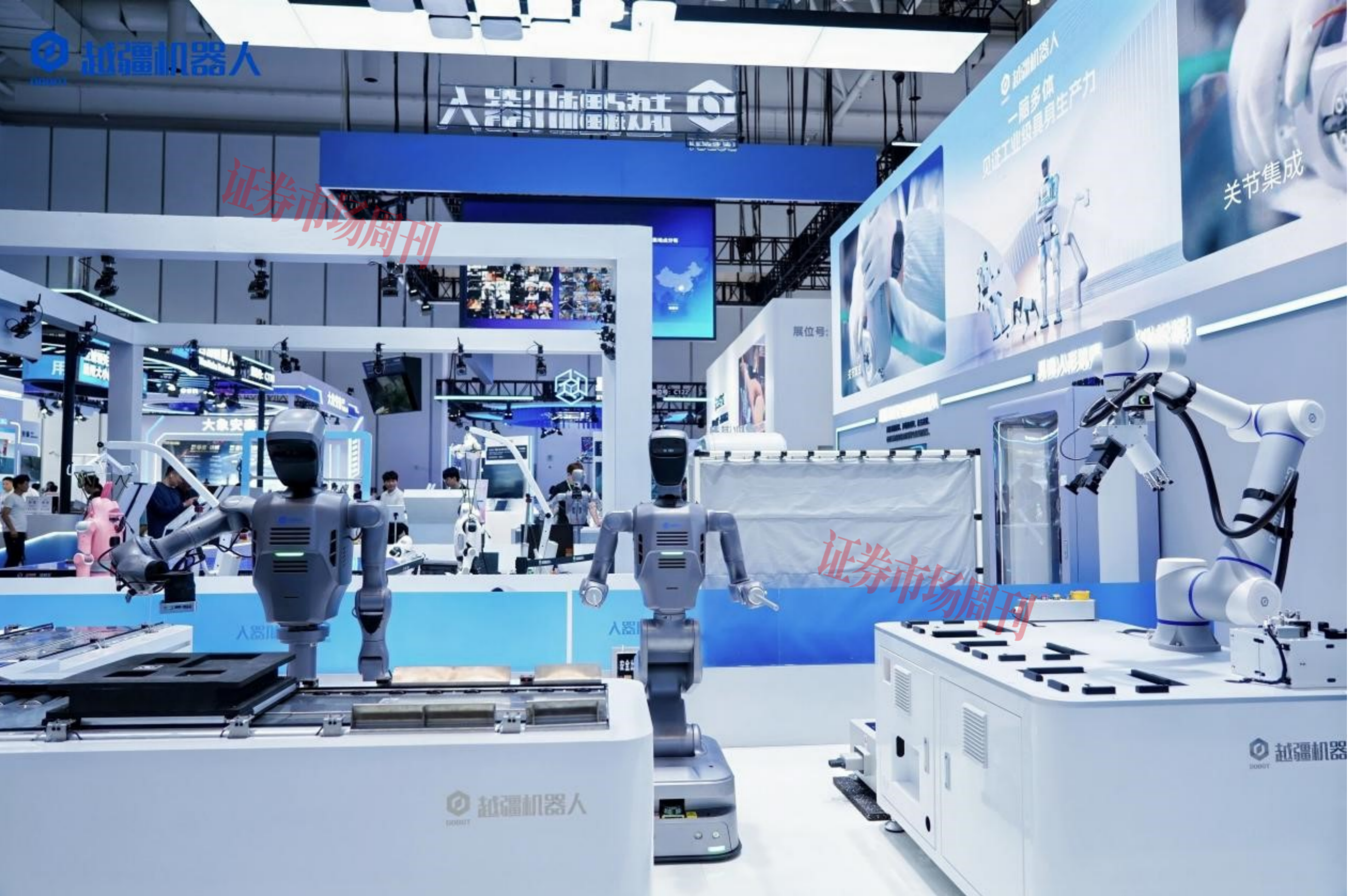 直击2026世界机器人大会：头部机器人产业链企业加快A+H双上市