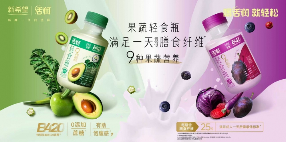 新乳业2026上半年营收增长5.20%，归母净利润增长17.24%