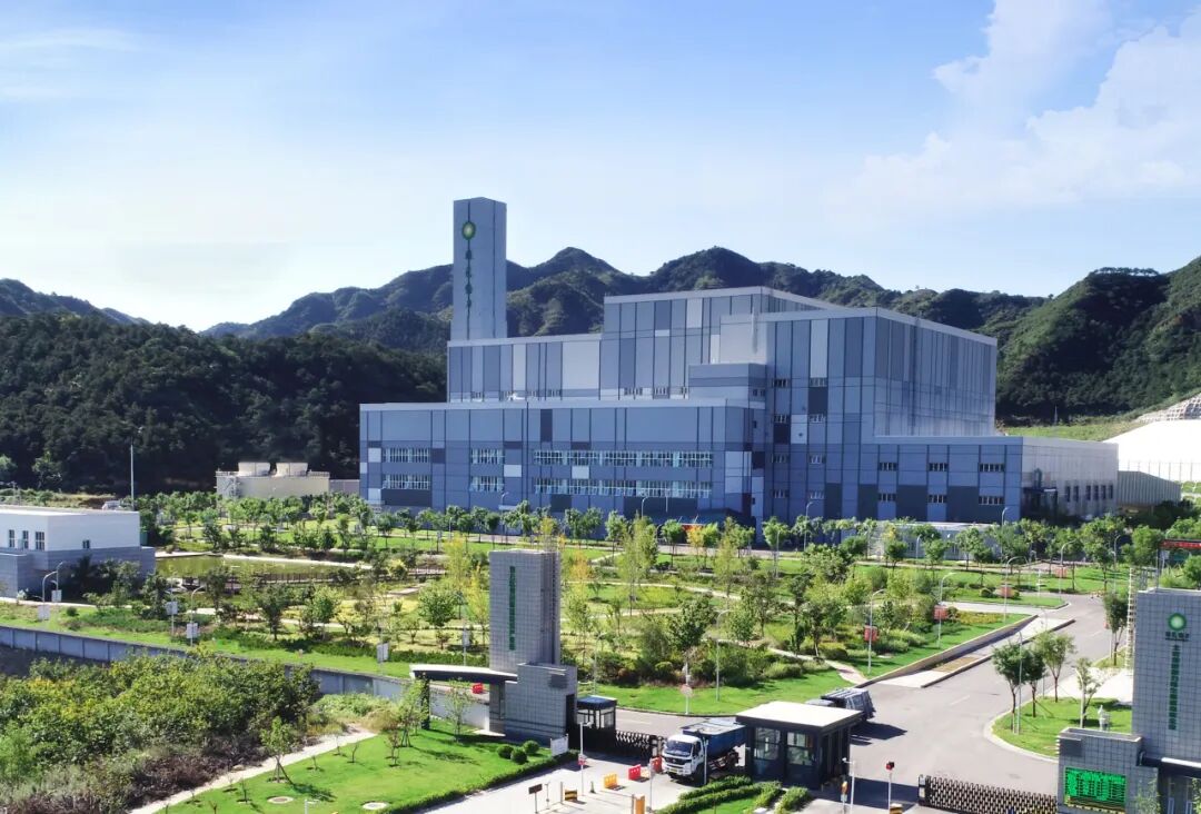 破解固废处置末端难题!北京首个飞灰原位资源化示范项目落地绿色动力密云项目