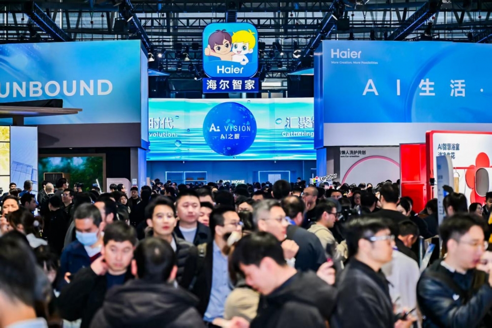 海尔智家发布2026年中期业绩：二季度收入同比增长，利润环比改善