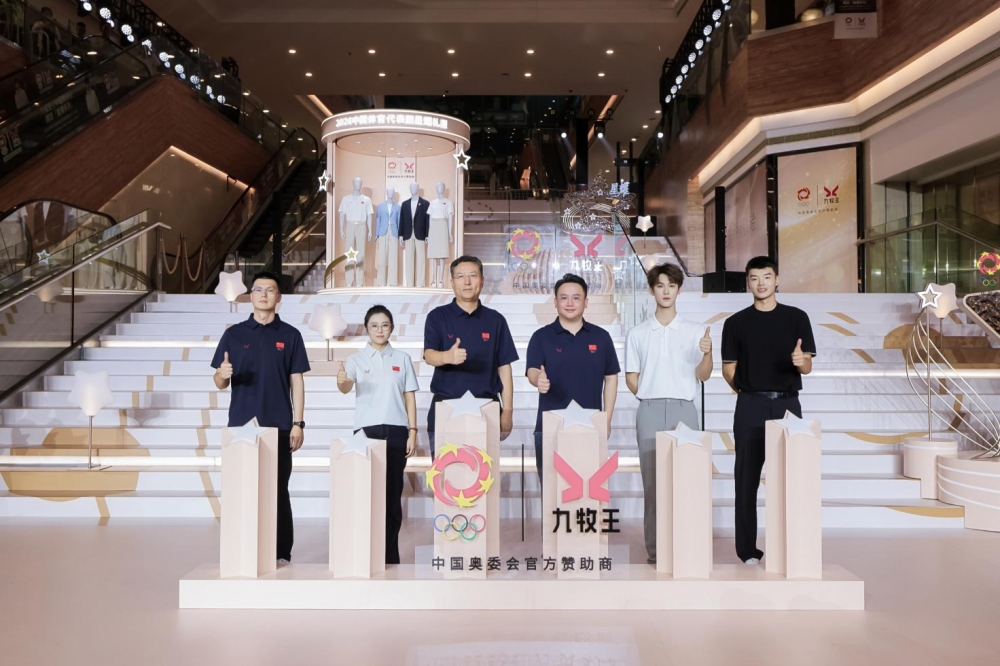 亚运礼服同源,大国技术赋能:九牧王星耀系列重磅发布