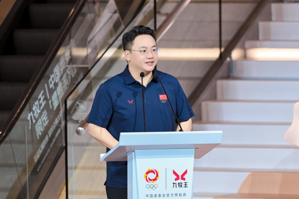 亚运礼服同源,大国技术赋能:九牧王星耀系列重磅发布