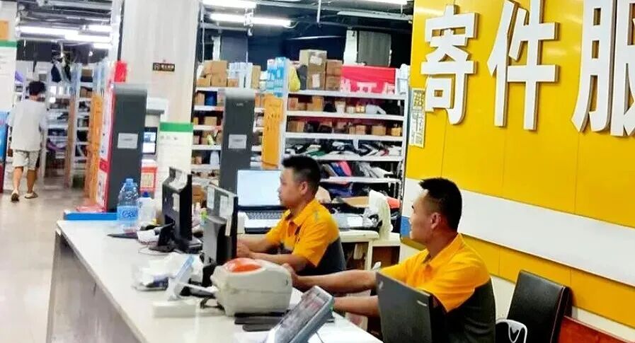 开学季|韵达精细化服务护航新生轻松入学