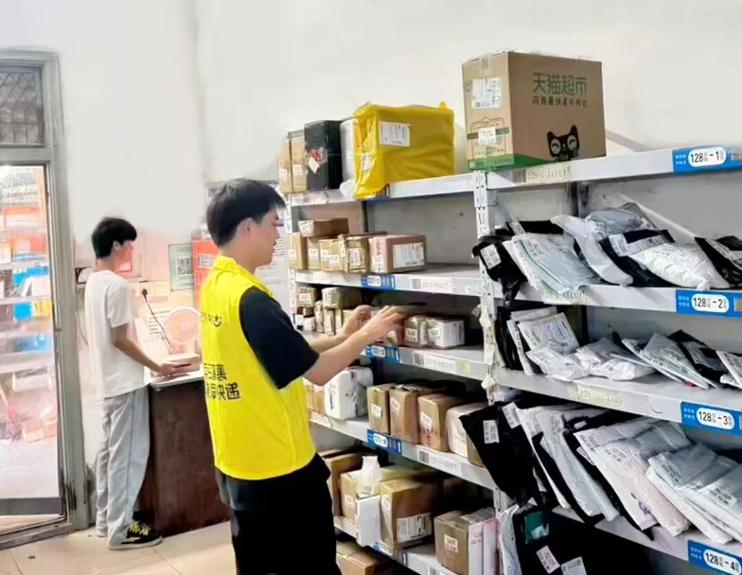 开学季|韵达精细化服务护航新生轻松入学