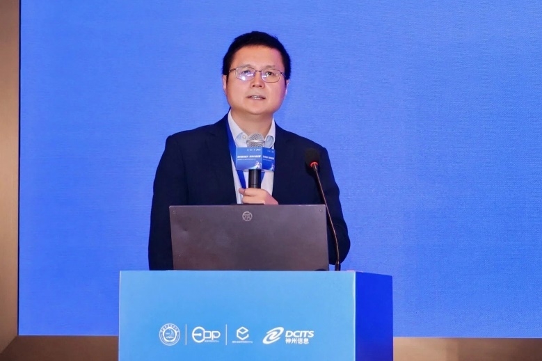 定价质效提升 聚焦价值经营 | 2026银行定价管理与息差管理研讨会成功举办
