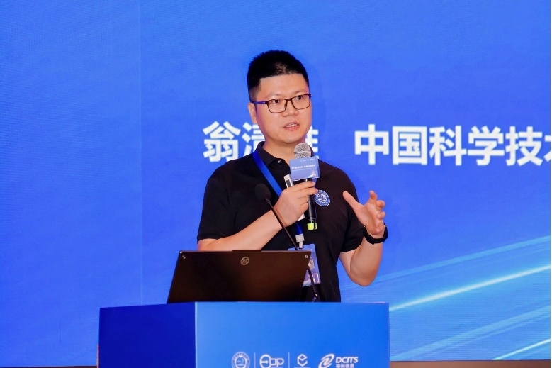 定价质效提升 聚焦价值经营 | 2026银行定价管理与息差管理研讨会成功举办
