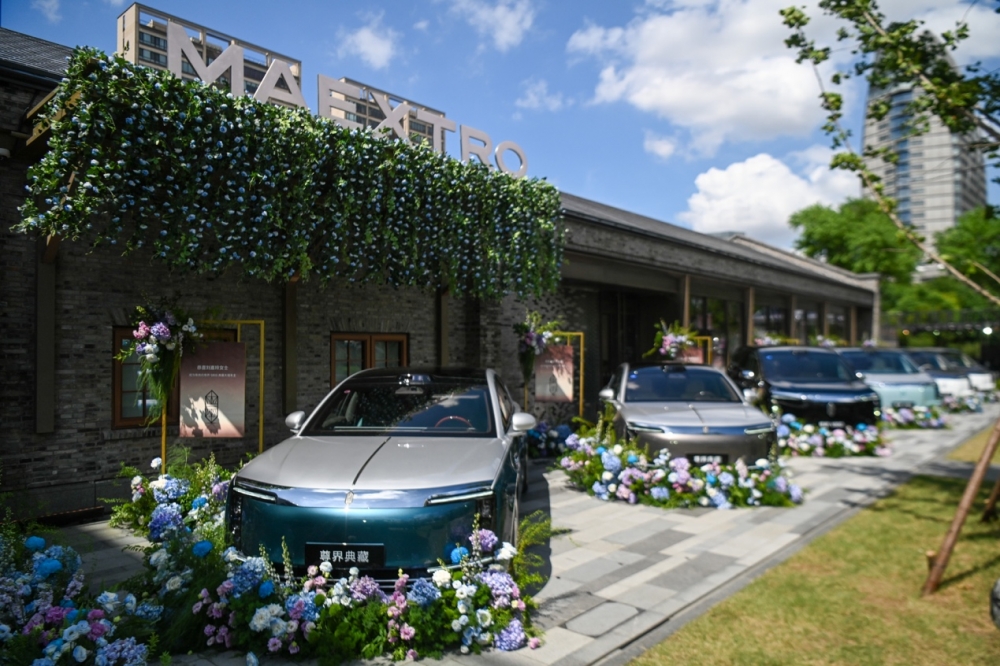 拓展超豪华市场新版图 尊界S800典藏大观、尊界V800开启首批交付