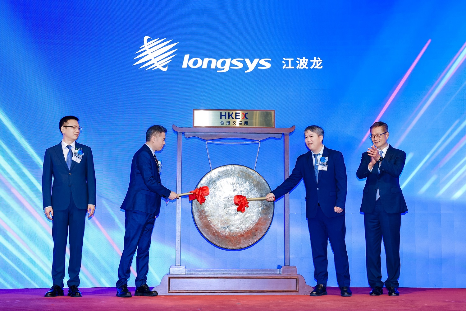 江波龙挂牌港交所,中国存储龙头国际化版图再扩容