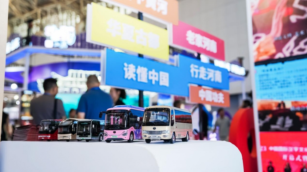 指定用车+全场景方案!2026文旅博览会宇通诠释“文旅新势力”