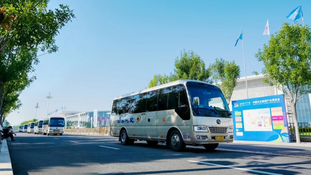 指定用车+全场景方案!2026文旅博览会宇通诠释“文旅新势力”