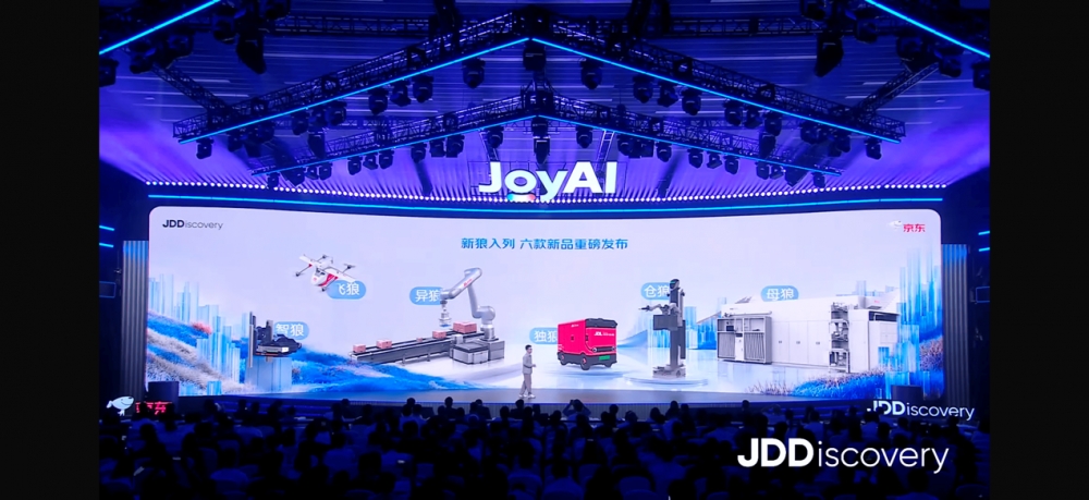 打造10万卡国产算力集群推出JoyAI世界模型，京东发布物理AI建设最新成果