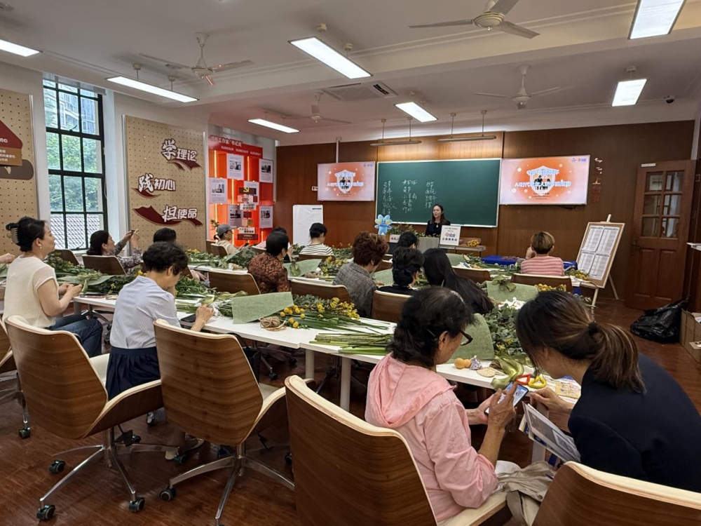 上海农商银行“心家园”老年大学金秋开课