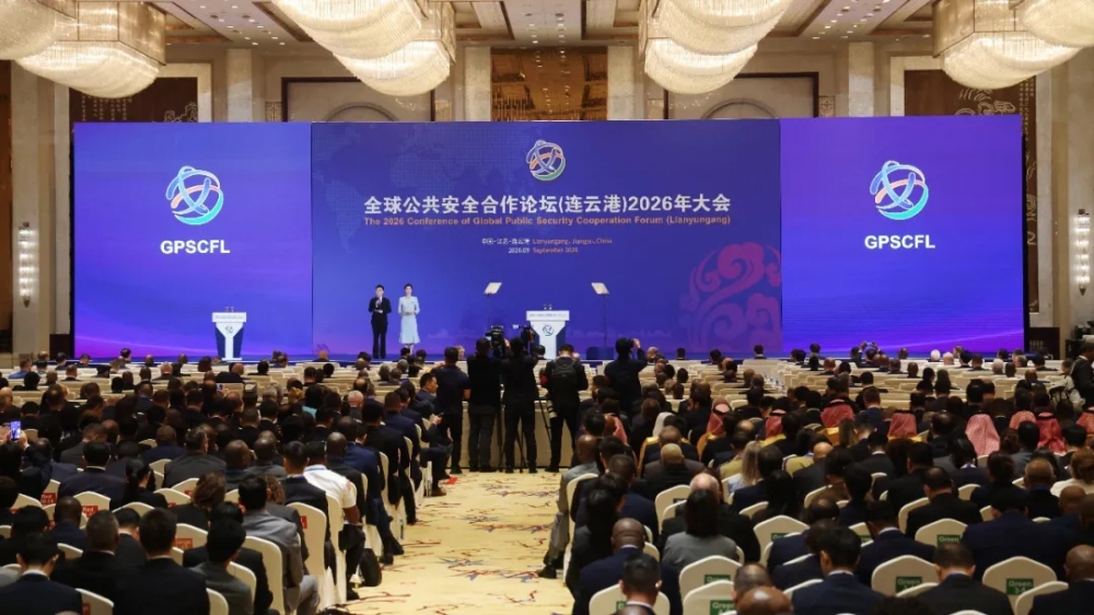 周鸿祎亮相全球公共安全合作论坛 提出“以模治模”AI安全治理新路径
