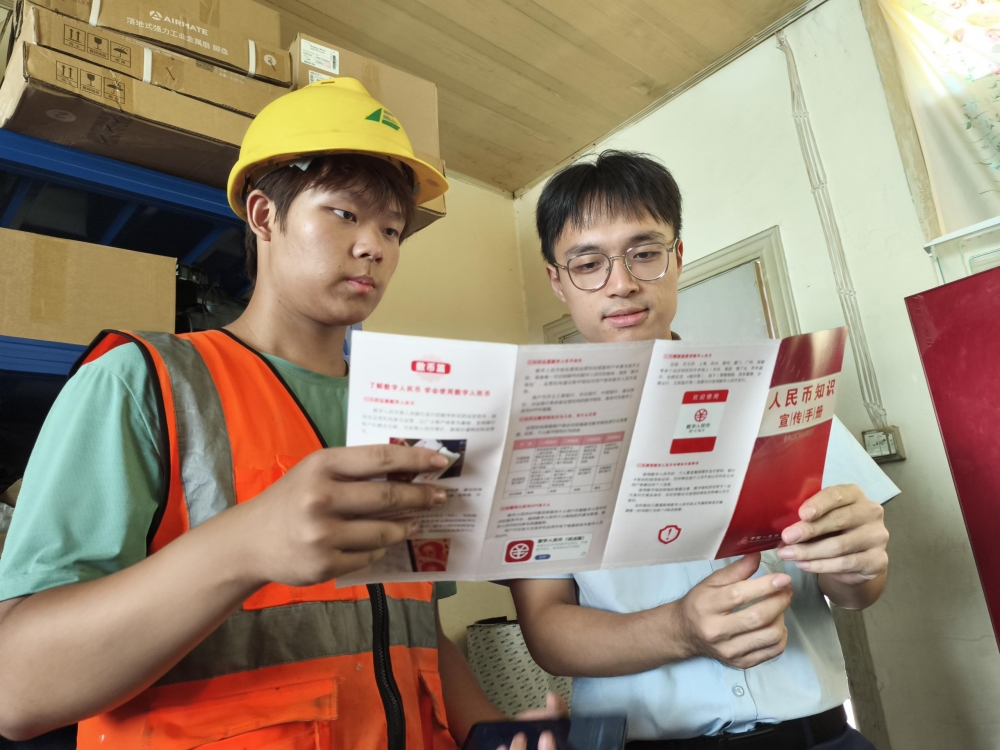 金融教育宣传周｜厦门国际银行南平分行：消保提示送上门，金融宣讲有温度
