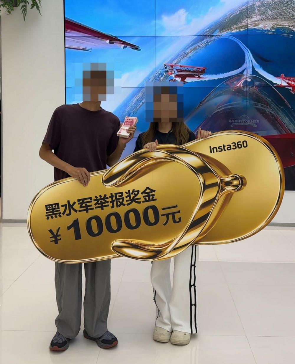 影石公布打击网络黑灰产案件新进展