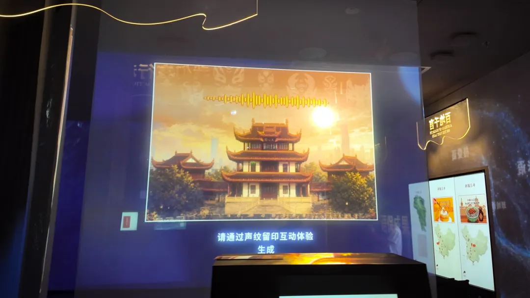 光峰专显23台工程投影落地湘博，光影织就“语言长河”