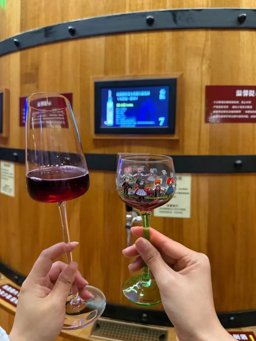 重磅！张裕长歌酒庄宠粉活动预约报名开启！