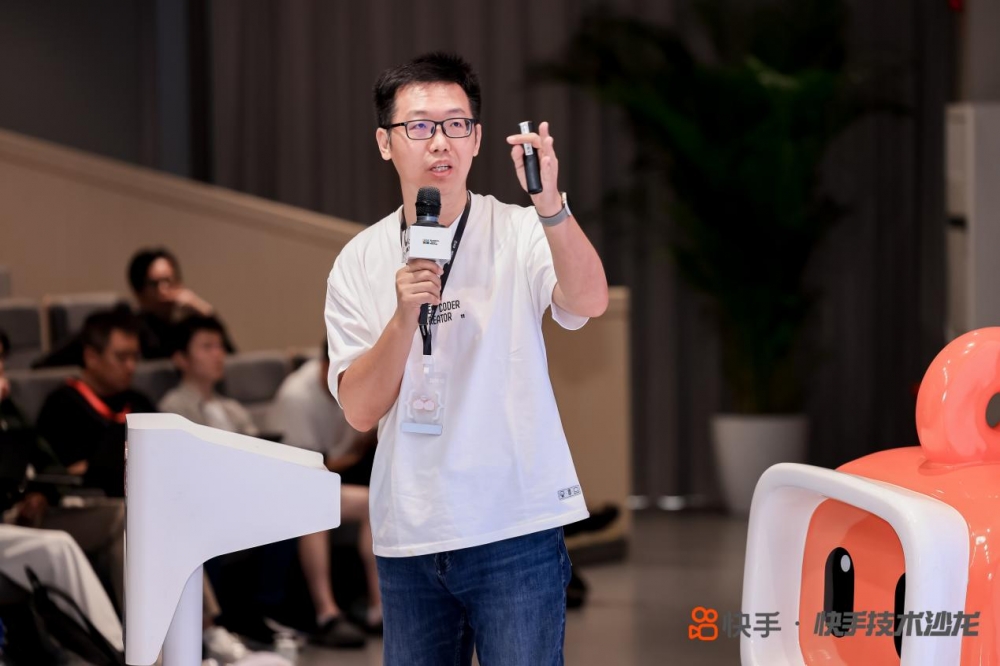 企业级Data Agent如何落地 快手技术沙龙聚焦数据生产与智能决策