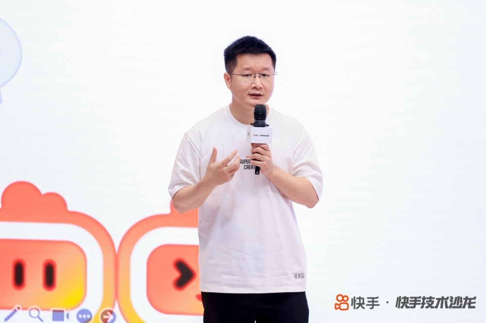 企业级Data Agent如何落地 快手技术沙龙聚焦数据生产与智能决策
