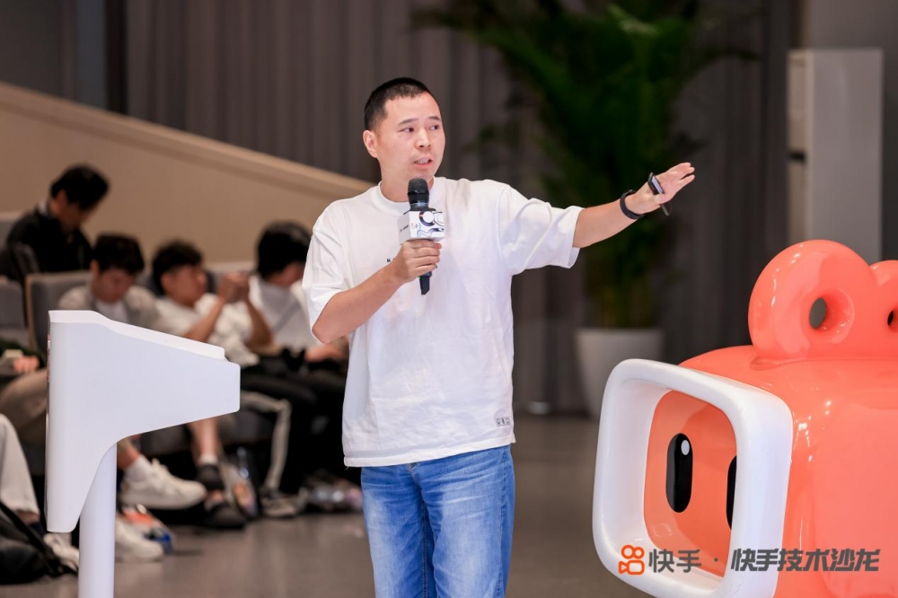 企业级Data Agent如何落地 快手技术沙龙聚焦数据生产与智能决策