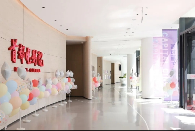 多块VLED LED屏打造科技观影新坐标——首都电影院东升科技园店