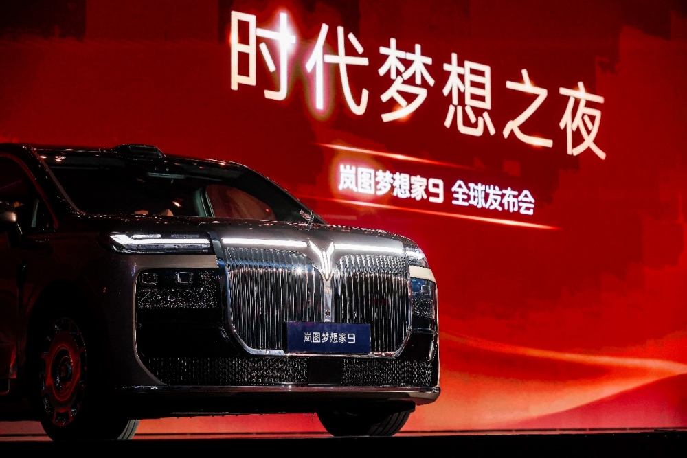 鲲鹏展翅！从岚图梦想家9看中国汽车高端化的价值重估
