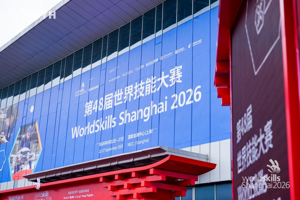 锚定世赛标杆 深耕全球价值｜东方雨虹：中国建筑建材产业的国际化能力跃迁