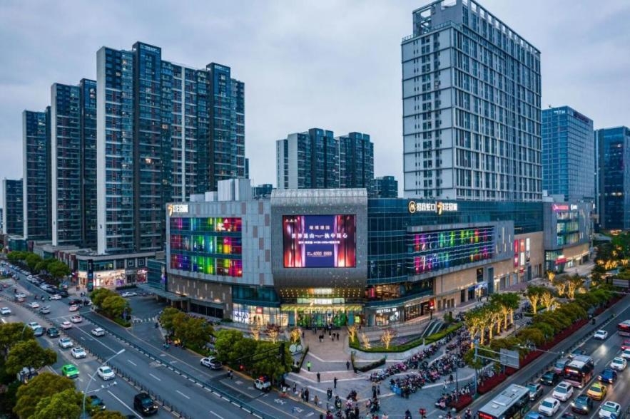 高分派率叠加增值期权 招商蛇口商业REIT获批