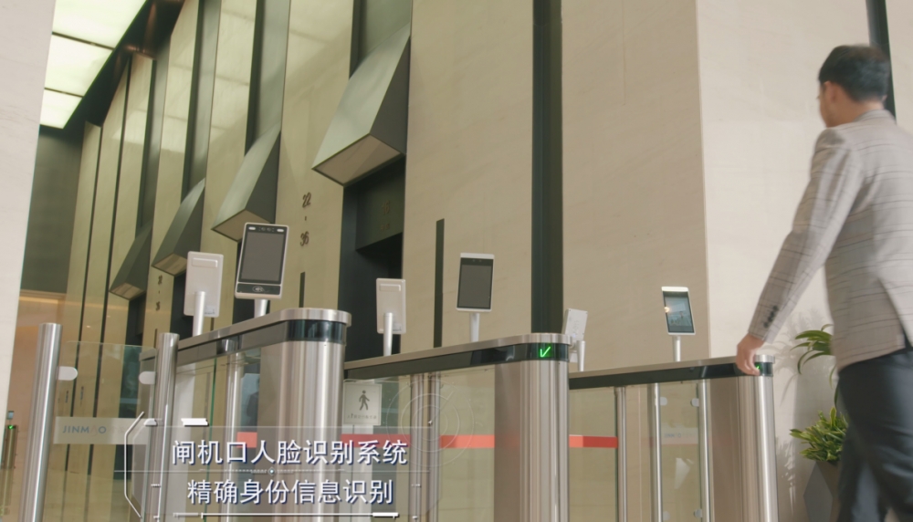 当写字楼竞争进入“服务时间”,金茂ICC(北塔)给出了怎样的答案?