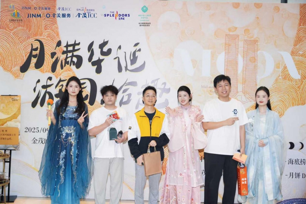 当写字楼竞争进入“服务时间”,金茂ICC(北塔)给出了怎样的答案?
